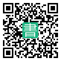 手機閱讀請點擊或掃描二維碼