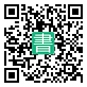 手機閱讀請點擊或掃描二維碼