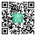 手機閱讀請點擊或掃描二維碼