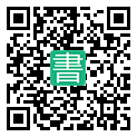 手機閱讀請點擊或掃描二維碼