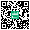 手機閱讀請點擊或掃描二維碼