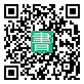 手機閱讀請點擊或掃描二維碼