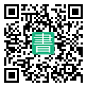 手機閱讀請點擊或掃描二維碼