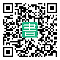 手機閱讀請點擊或掃描二維碼