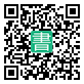 手機閱讀請點擊或掃描二維碼