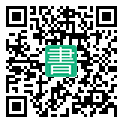 手機閱讀請點擊或掃描二維碼