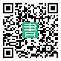 手機閱讀請點擊或掃描二維碼