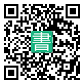 手機閱讀請點擊或掃描二維碼