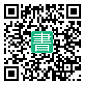 手機閱讀請點擊或掃描二維碼