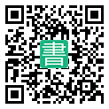 手機閱讀請點擊或掃描二維碼