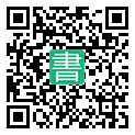 手機閱讀請點擊或掃描二維碼