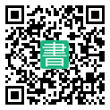 手機閱讀請點擊或掃描二維碼