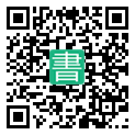 手機閱讀請點擊或掃描二維碼