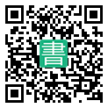 手機閱讀請點擊或掃描二維碼