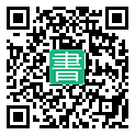 手機閱讀請點擊或掃描二維碼