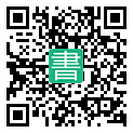 手機閱讀請點擊或掃描二維碼