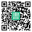 手機閱讀請點擊或掃描二維碼