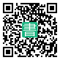 手機閱讀請點擊或掃描二維碼