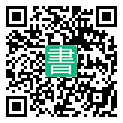 手機閱讀請點擊或掃描二維碼