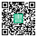 手機閱讀請點擊或掃描二維碼