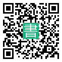 手機閱讀請點擊或掃描二維碼