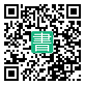 手機閱讀請點擊或掃描二維碼