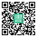 手機閱讀請點擊或掃描二維碼