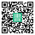 手機閱讀請點擊或掃描二維碼