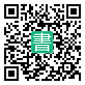手機閱讀請點擊或掃描二維碼