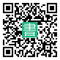 手機閱讀請點擊或掃描二維碼