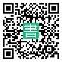 手機閱讀請點擊或掃描二維碼