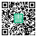 手機閱讀請點擊或掃描二維碼