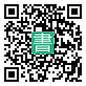 手機閱讀請點擊或掃描二維碼