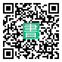 手機閱讀請點擊或掃描二維碼