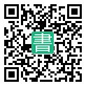 手機閱讀請點擊或掃描二維碼