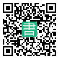 手機閱讀請點擊或掃描二維碼