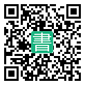 手機閱讀請點擊或掃描二維碼