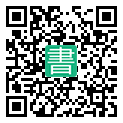 手機閱讀請點擊或掃描二維碼