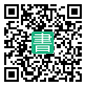 手機閱讀請點擊或掃描二維碼