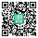 手機閱讀請點擊或掃描二維碼