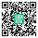 手機閱讀請點擊或掃描二維碼