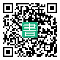 手機閱讀請點擊或掃描二維碼