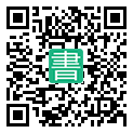 手機閱讀請點擊或掃描二維碼