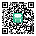手機閱讀請點擊或掃描二維碼