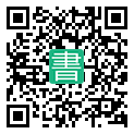 手機閱讀請點擊或掃描二維碼