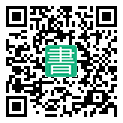手機閱讀請點擊或掃描二維碼