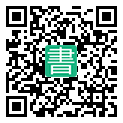 手機閱讀請點擊或掃描二維碼