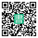 手機閱讀請點擊或掃描二維碼