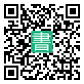手機閱讀請點擊或掃描二維碼