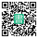 手機閱讀請點擊或掃描二維碼